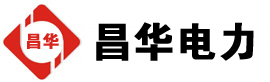 石龙镇发电机出租,石龙镇租赁发电机,石龙镇发电车出租,石龙镇发电机租赁公司-发电机出租租赁公司